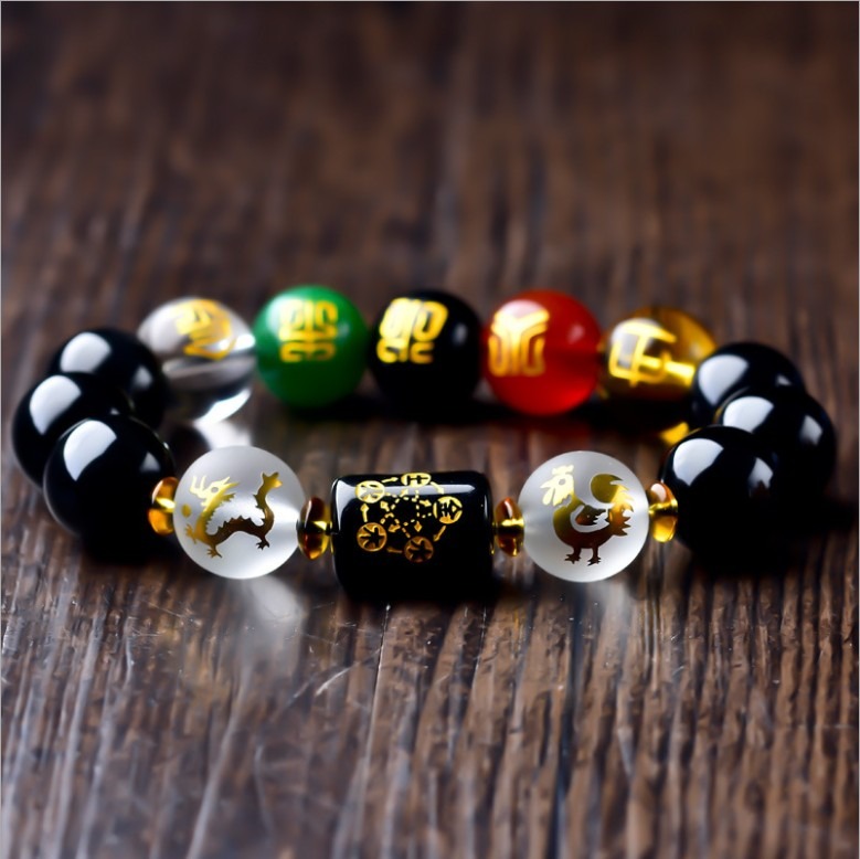 Five-Element Obsidian Bracelet (14 mm Beads)